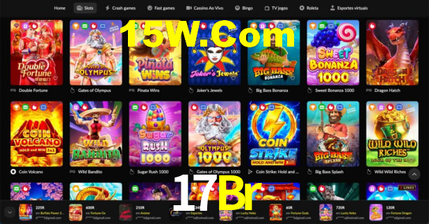 17Br